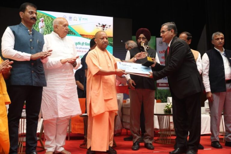 CM Yogi