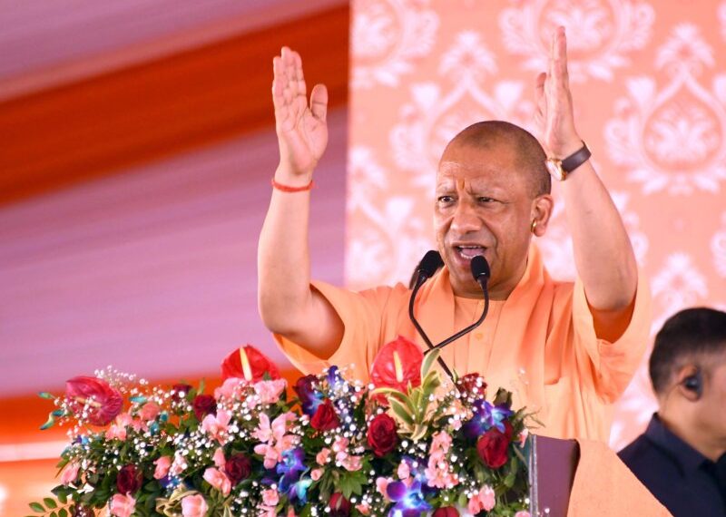 CM Yogi