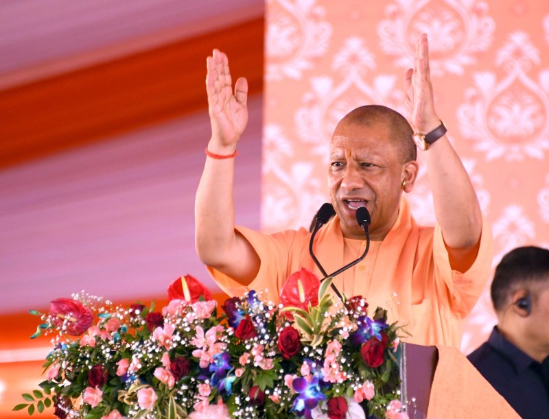 CM Yogi