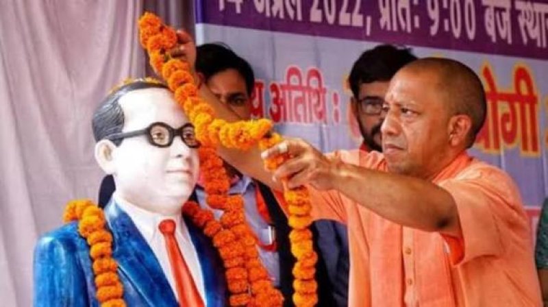 cm yogi