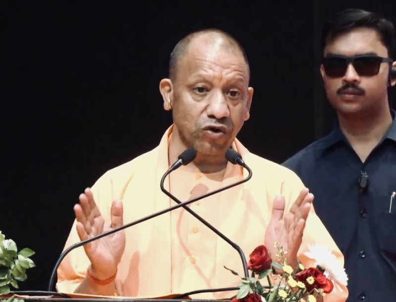 cm yogi