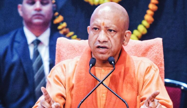 CM Yogi