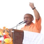 CM Yogi