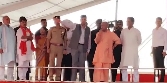 CM Yogi