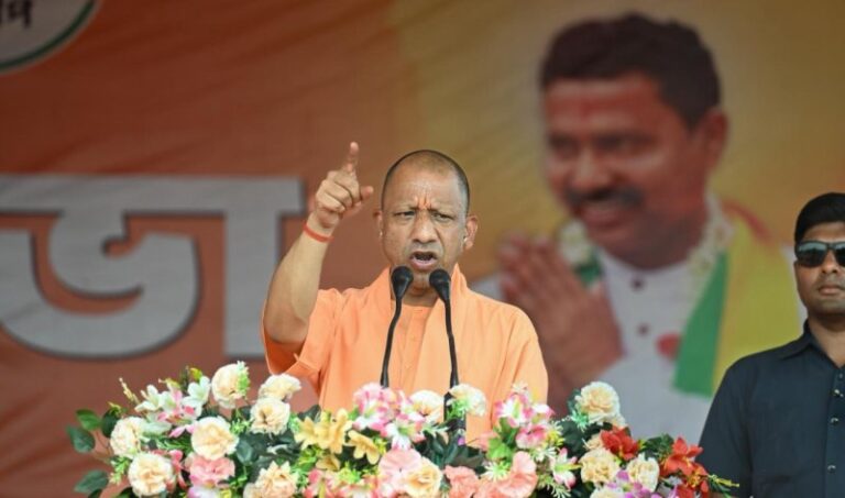 CM Yogi