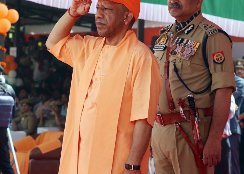 CM Yogi