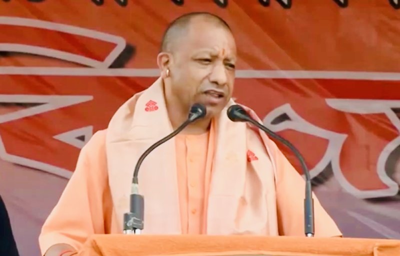 CM Yogi