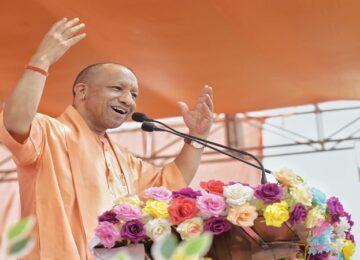 CM Yogi