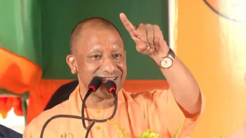 CM Yogi