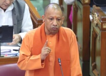 CM Yogi