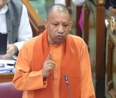 CM Yogi