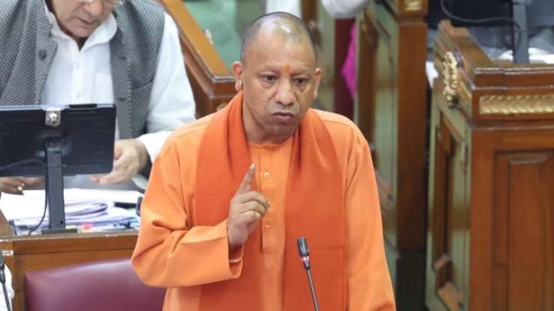 CM Yogi