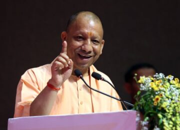 CM Yogi