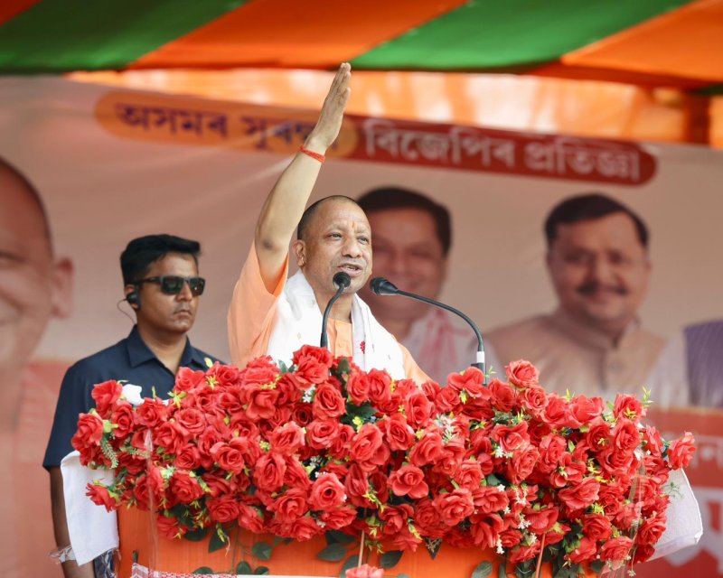 CM Yogi
