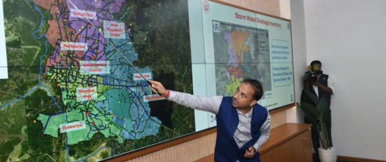 Gorakhpur Nagar Nigam