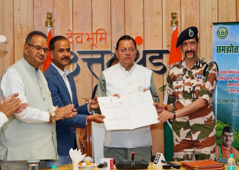 Uttarakhand government and ITBP sign MoU for procurement of local products