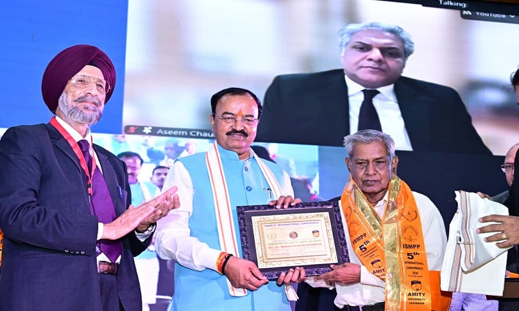 Keshav Prasad Maurya