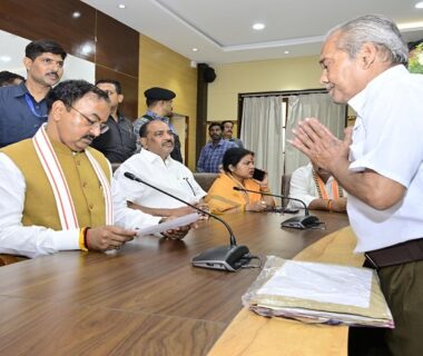 Keshav Prasad Maurya