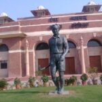 Major Dhyanchand Sports University