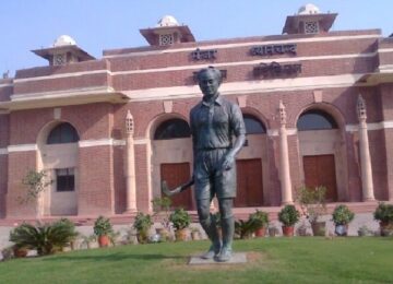 Major Dhyanchand Sports University