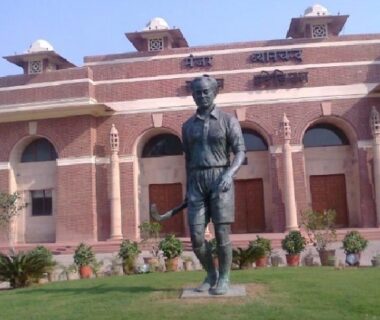 Major Dhyanchand Sports University