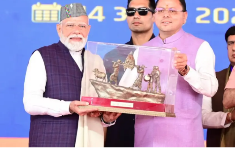 PM Modi