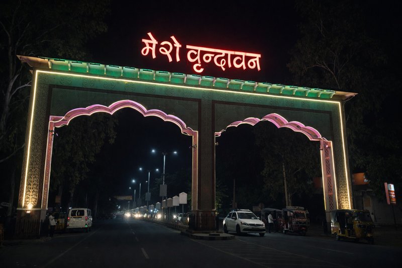Vrindavan Parikrama Marg