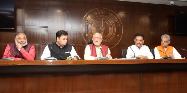 UP Cabinet