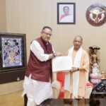 Ganesh Joshi met CM Yogi Adityanath