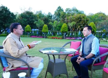 Uttarakhand Police Awarded the President's Police Colours