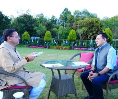 Uttarakhand Police Awarded the President's Police Colours