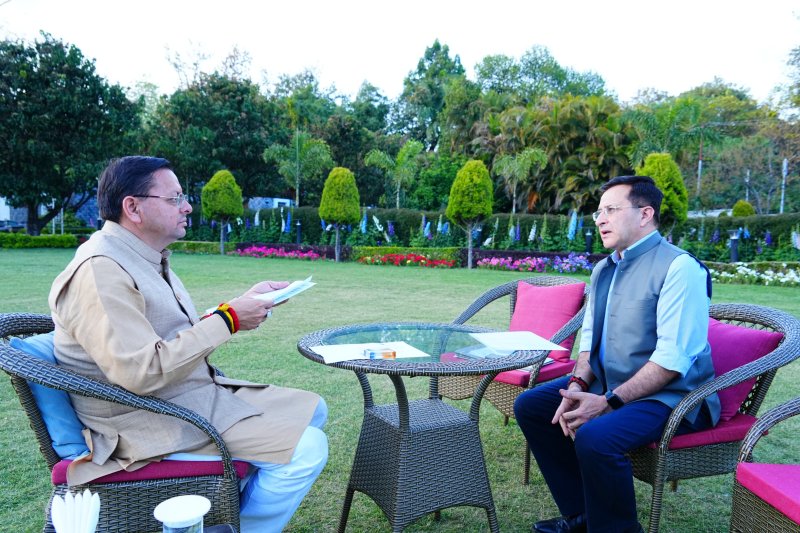 Uttarakhand Police Awarded the President's Police Colours