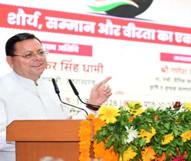 cm dhami