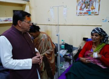 CM Dhami