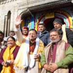 CM Dhami
