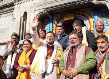 CM Dhami