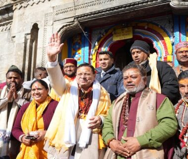CM Dhami
