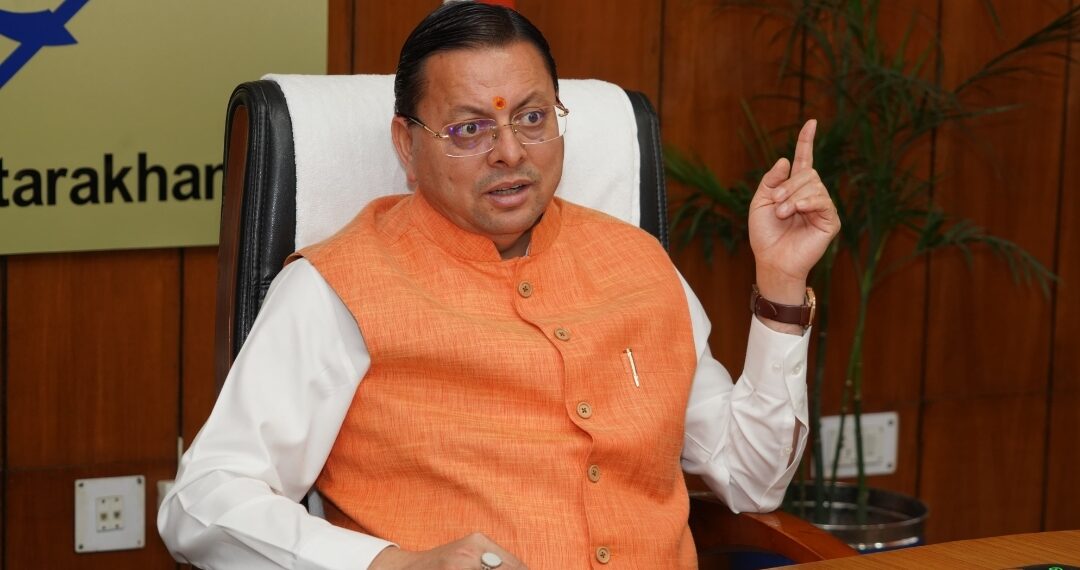 CM Dhami