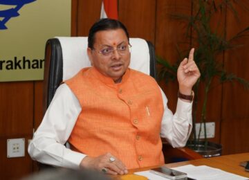CM Dhami