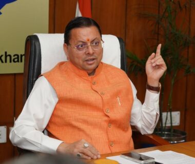 CM Dhami