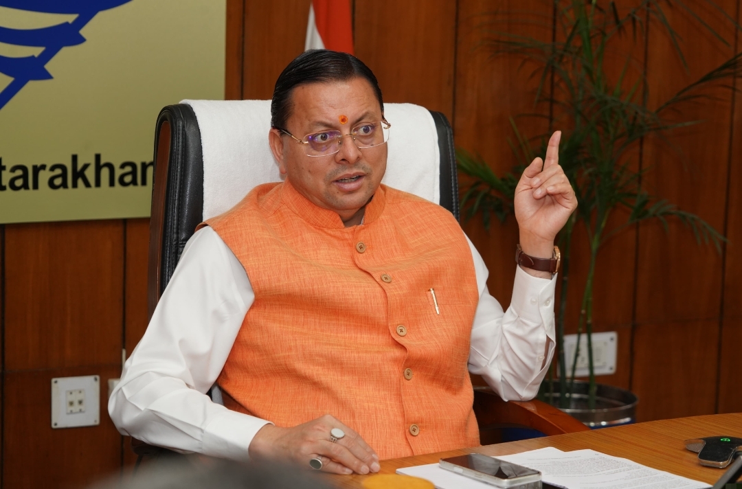 CM Dhami