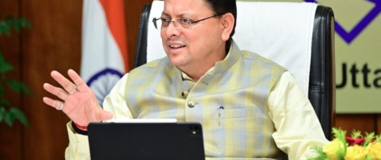 CM Dhami