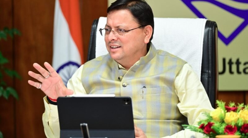 CM Dhami