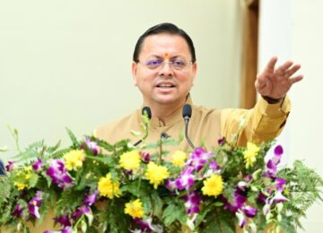 CM Dhami