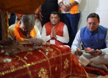 CM Dhami