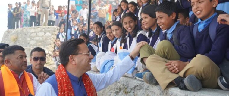 CM Dhami reached Devidhura