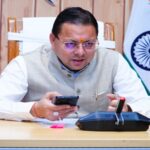 CM Dhami