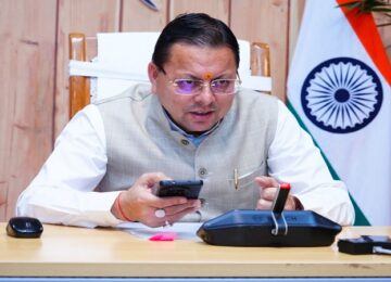 CM Dhami