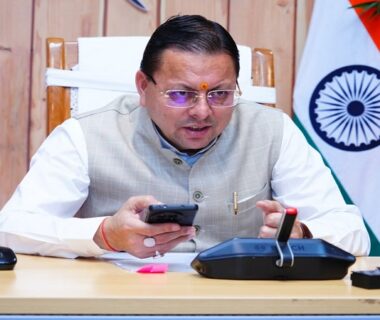 CM Dhami