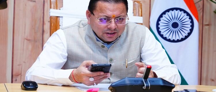 CM Dhami